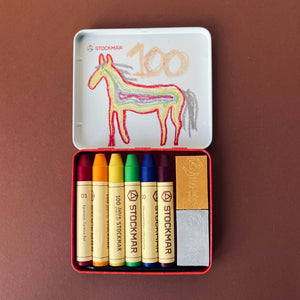 Stockmar crayon box Rainbow edition